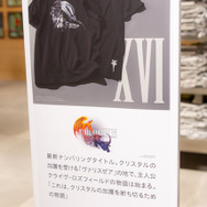 ユニクロ「FF35周年UT」コラボ、フォトレポート！限定の「コンプリートボックス」や『FF7R』でクラウドが乗ったバイク原寸展示まで