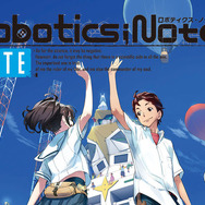 16タイトルが最大64％オフ！『STEINS;GATE』『ROBOTICS;NOTES』など名作ADVが対象―「MAGES.GWセール2022」5月16日まで