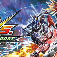 『ガンダム EXVS フルブ』が10年越しのトレンド入り!理由はプロゲーマーも悶絶した禁断のキャラ?