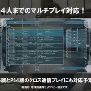 『地球防衛軍6』では前作の軍曹が生存？ 配信番組の最後に意味深な映像─PS5版への無料アップグレードやクロスプレイの仕様も明らかに