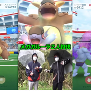 アップデートで「メガ進化」が相当使いやすくなった！その変更点を易しく解説【ポケモンGO 秋田局】