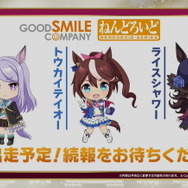 『ウマ娘』新ウマ娘「コパノリッキー」発表！実況解説「赤坂美聡」と「細江純子」のキャラビジュも公開