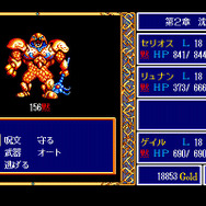 ファンタジーと見せかけてSF！『ドラスレ英雄伝説』アグニージャで知った定番ジャンルの魅力