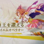 『ウマ娘』新作アニメ制作決定！テイエムオペラオー、ナリタトップロードら“99世代”映る「ティザー映像」公開