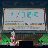 『ウマ娘』4thイベント横浜公演DAY1レポート!前田さんの“ポニテネイチャ”に会場沸く―「メジロ讃歌」も早速ライブデビュー