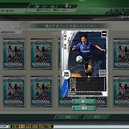 J.LEAGUE プロサッカークラブをつくろう!ONLINE