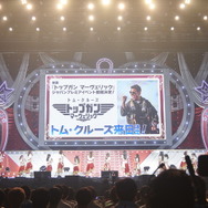 『ウマ娘』4thイベント横浜公演DAY2レポート！佐伯さんが“応援団キング”に変身―BNWは「春空BLUE」で感動をお届け