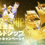 「ZETA DIVISION」功労者「XQQ」さんに注目が集まる！『VALORANT』世界大会では日本のキャスターが人気に！【ニュースランキング】