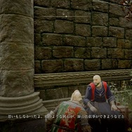 『ELDEN RING』「魔術師トープス」を愛さずにはいられない!柔らかい物腰の“鈍石”が最後に残した魔術