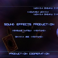 『遊戯王 マスターデュエル』にも“コナミコマンド”が！「上上下下左右左右BA」で「クレジット」がファミコン風に変化