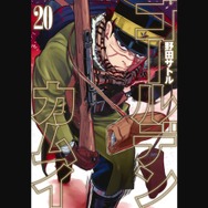 勝手に妄想！もしも『ゴールデンカムイ』がゲーム化するならどんな作品がいい？