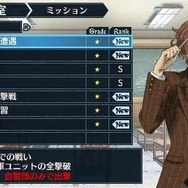 戦場のヴァルキュリア2 ガリア王立士官学校