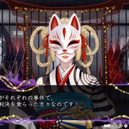 2年の延期、2度の試遊を経た『冤罪執行遊戯ユルキル』の体験版プレイレポ─STGとADVの融合はプレイ感を損なわないのか？