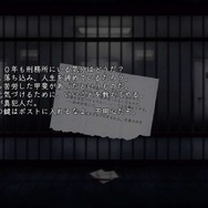 2年の延期、2度の試遊を経た『冤罪執行遊戯ユルキル』の体験版プレイレポ─STGとADVの融合はプレイ感を損なわないのか？