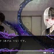 2年の延期、2度の試遊を経た『冤罪執行遊戯ユルキル』の体験版プレイレポ─STGとADVの融合はプレイ感を損なわないのか？