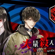 Nintendo Switch版 冤罪執行遊戯ユルキル Amazon.co.jp: Nintendo Switch版 冤罪執行遊戯ユルキル : ゲーム