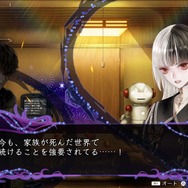 2年の延期、2度の試遊を経た『冤罪執行遊戯ユルキル』の体験版プレイレポ─STGとADVの融合はプレイ感を損なわないのか？