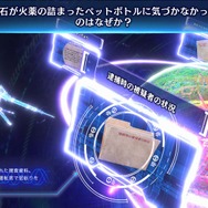 2年の延期、2度の試遊を経た『冤罪執行遊戯ユルキル』の体験版プレイレポ─STGとADVの融合はプレイ感を損なわないのか？