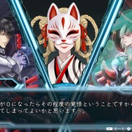 2年の延期、2度の試遊を経た『冤罪執行遊戯ユルキル』の体験版プレイレポ─STGとADVの融合はプレイ感を損なわないのか？