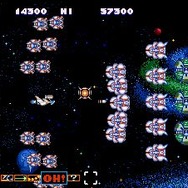 極上パロディウス