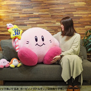 可愛いカービイのぬいぐるみ(大) だらけたカービィが可愛い！『星のカービィ』のビッグサイズの