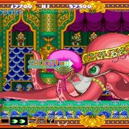 極上パロディウス