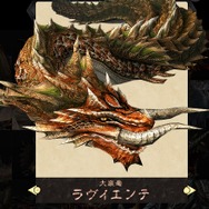 『モンハン』未知の開拓をもう一度!フロンティアシリーズから“逆輸入”してほしいモンスターたち