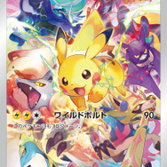 ポケモン - プレシャス コレクターボックス ソード&amp;シールド ポケモン ポケモンカードゲーム ソード&シールド プレシャス コレクター