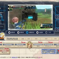 『戦場のヴァルキュリア2 ガリア王立士官学校』TGSトレーラーVol.2公開