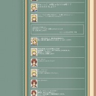 『戦場のヴァルキュリア2 ガリア王立士官学校』TGSトレーラーVol.2公開