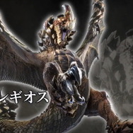 モンハンフィギュア　セルレギオス　ヌシディアブロス　イソネミクニ　オロミドロ亜種 モンハンフィギュア セルレギオス ヌシディアブロス