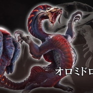 モンハンライズ：サンブレイク』追加モンスター「セルレギオス