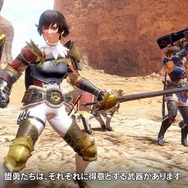 『モンハンライズ：サンブレイク』にシングル専用の「盟勇クエスト」登場！王国騎士やヒノエ・ミノトと狩猟へ