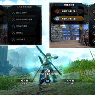 『モンハンライズ：サンブレイク』では“入れ替え技”を瞬時に切り替え可能！自由度の増した「新アクション」公開