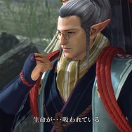 『モンハンライズ：サンブレイク』の新キャラは、津田健次郎さん演じる「薬師のタドリ」！ 深い見識でサポートする竜人族