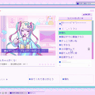 ゲーム実況者と一緒に遊んで楽しさ倍増！今ストリーマーがこぞって配信している2Dゲーム3選