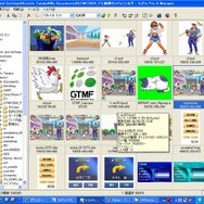EsPix Pro