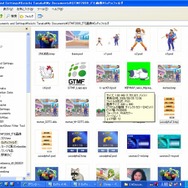 EsPix Pro