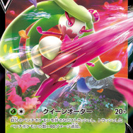 『ポケカ』新弾「ダークファンタズマ」で入手しやすい“強カード”3枚―パリピな「ピッピ」で気分も青天井！