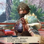 「頑張れ愛弟子」と見守るウツシ教官にキュン！『モンハンライズ』ステッカーが破格の可愛さ