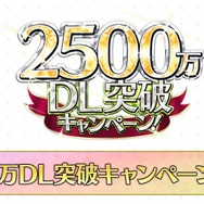 『FGO』「★4概念礼装」交換に悩むあなたにお勧めをピックアップ!「虚数魔術」と「冬の結晶」の違いや個性的な礼装に迫る