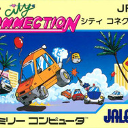 無免で爆走！『シティコネクション』クラリスはファミコンソフトの初代ヒロイン！