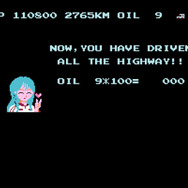 無免で爆走！『シティコネクション』クラリスはファミコンソフトの初代ヒロイン！