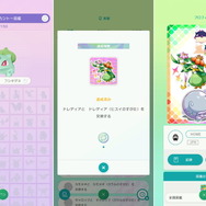 『Pokémon HOME』ヒスイポケモンは送れる？わざはどうなる？『ダイパリメイク』『ポケモンレジェンズ アルセウス』連携対応のQ&A