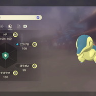 『Pokémon HOME』ヒスイポケモンは送れる？わざはどうなる？『ダイパリメイク』『ポケモンレジェンズ アルセウス』連携対応のQ&A