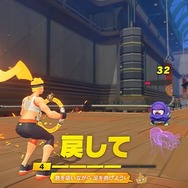 夏に向けてゲームで楽しくシェイプアップ!スイッチやPSVRで体感できるダイエットにおすすめなゲーム5選