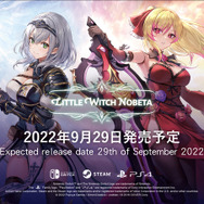 魔女っ娘3Dアクションシューター『リトルウィッチノベタ』9月29日発売決定!