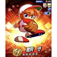 『パワプロ』涙なしには語れない!?“オリジナル変化球”に隠された感動必至のバックストーリー