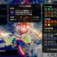最近の『モンハン』はスピーディな“ワイヤーアクション”で超快適！新作『サンブレイク』に向けて復帰勢も“ひと狩り”いこうぜ