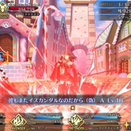 『FGO』交換に悩むマスターに“★4お勧めサーヴァント”をお届け! 戦力不足を補ってくれる7騎を独断ピックアップ